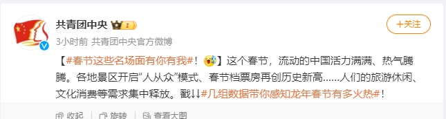 微信截图_20240219152943.png