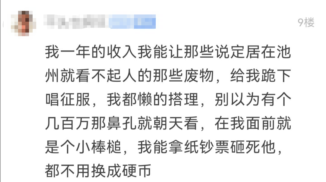 微信图片_20240220161326.png