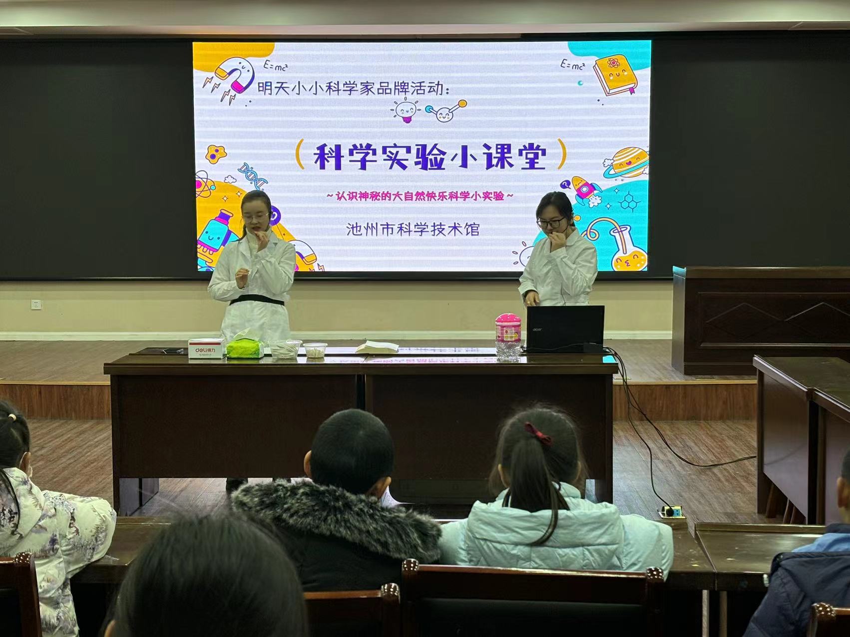 微信图片_20240221182633.jpg