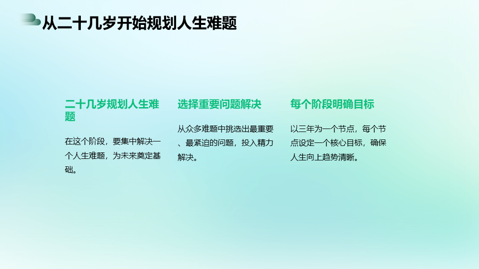 20240221210841front2_0_233786_FqIkHGV3cjVQYZCAEFsXk3j9zFlV.png