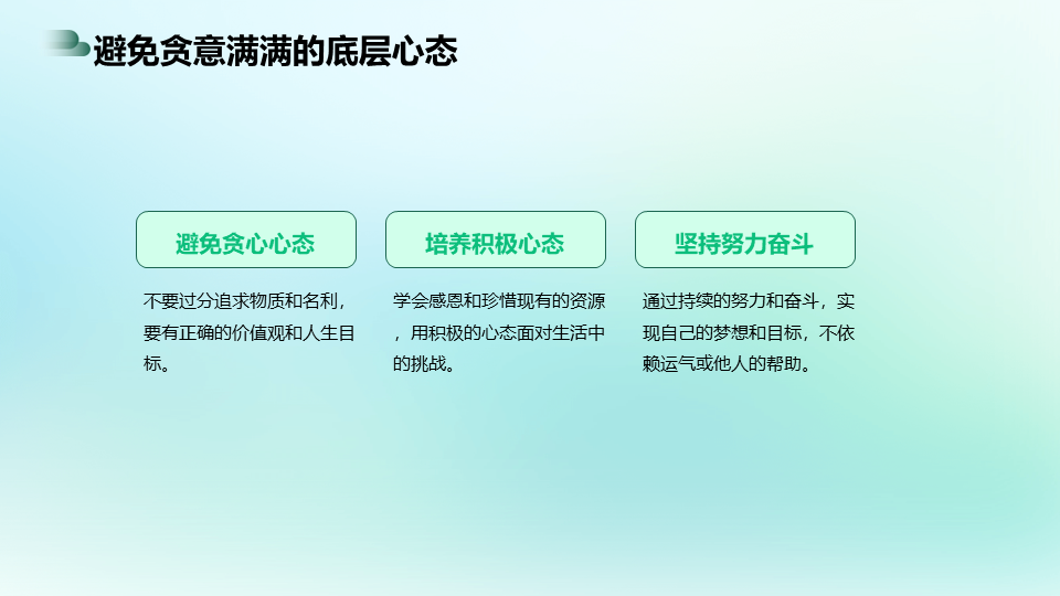 20240221210842front2_0_233786_FnpKMaBj9fRrPDZJILz1CGf-qOU3.png