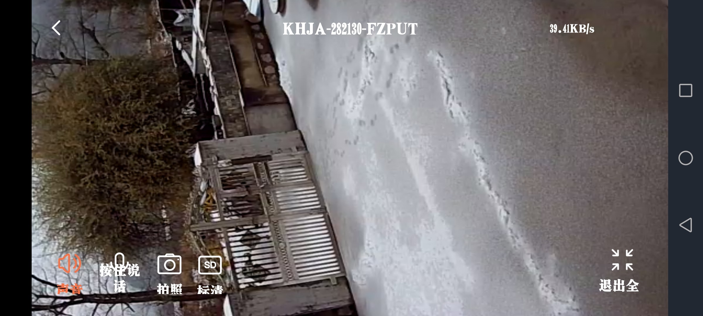 20240222080218front2_0_323565_Fr_lCb9bhZtgoM6KDPyeWd3BguVD.jpg