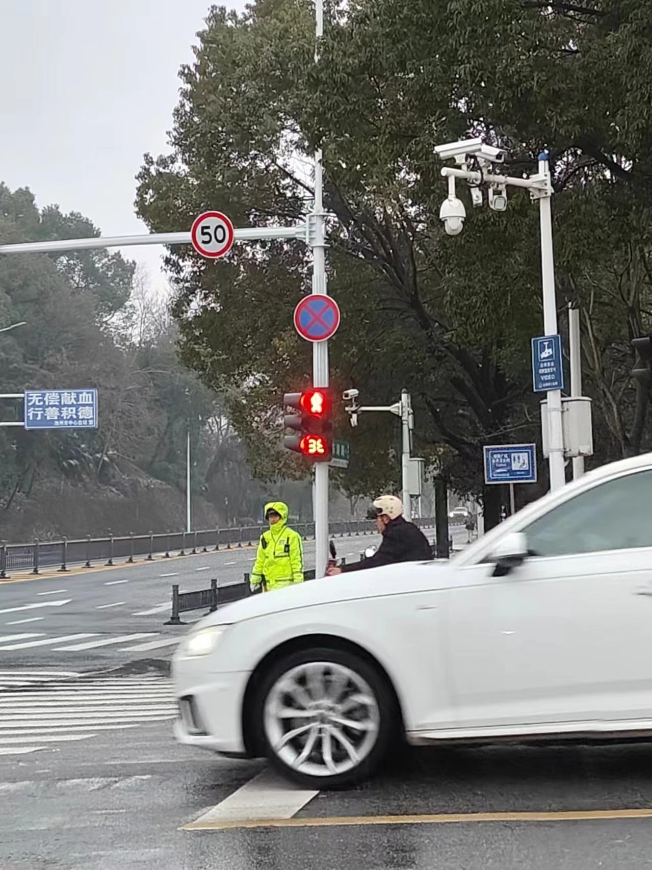 微信图片_20240222131332.jpg