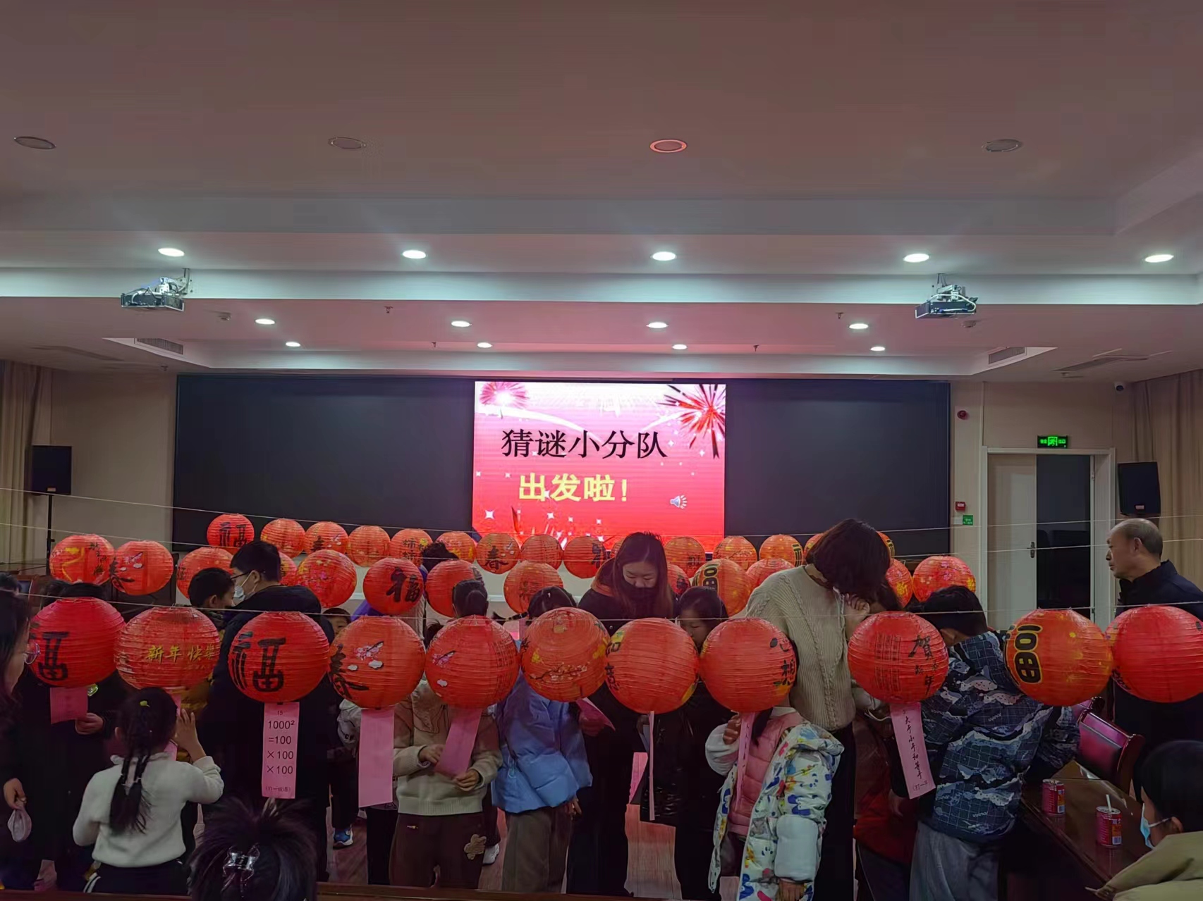 微信图片_20240222172021.jpg