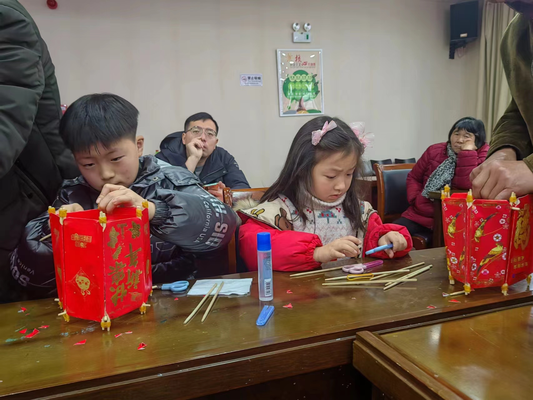 微信图片_20240222171902.jpg