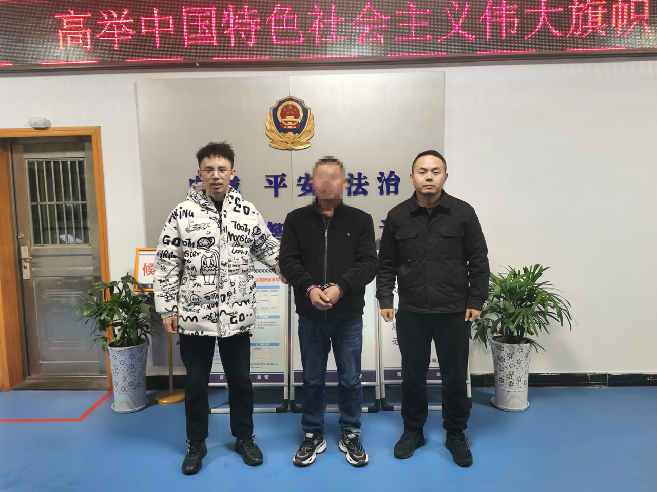微信图片_20240223104440.png