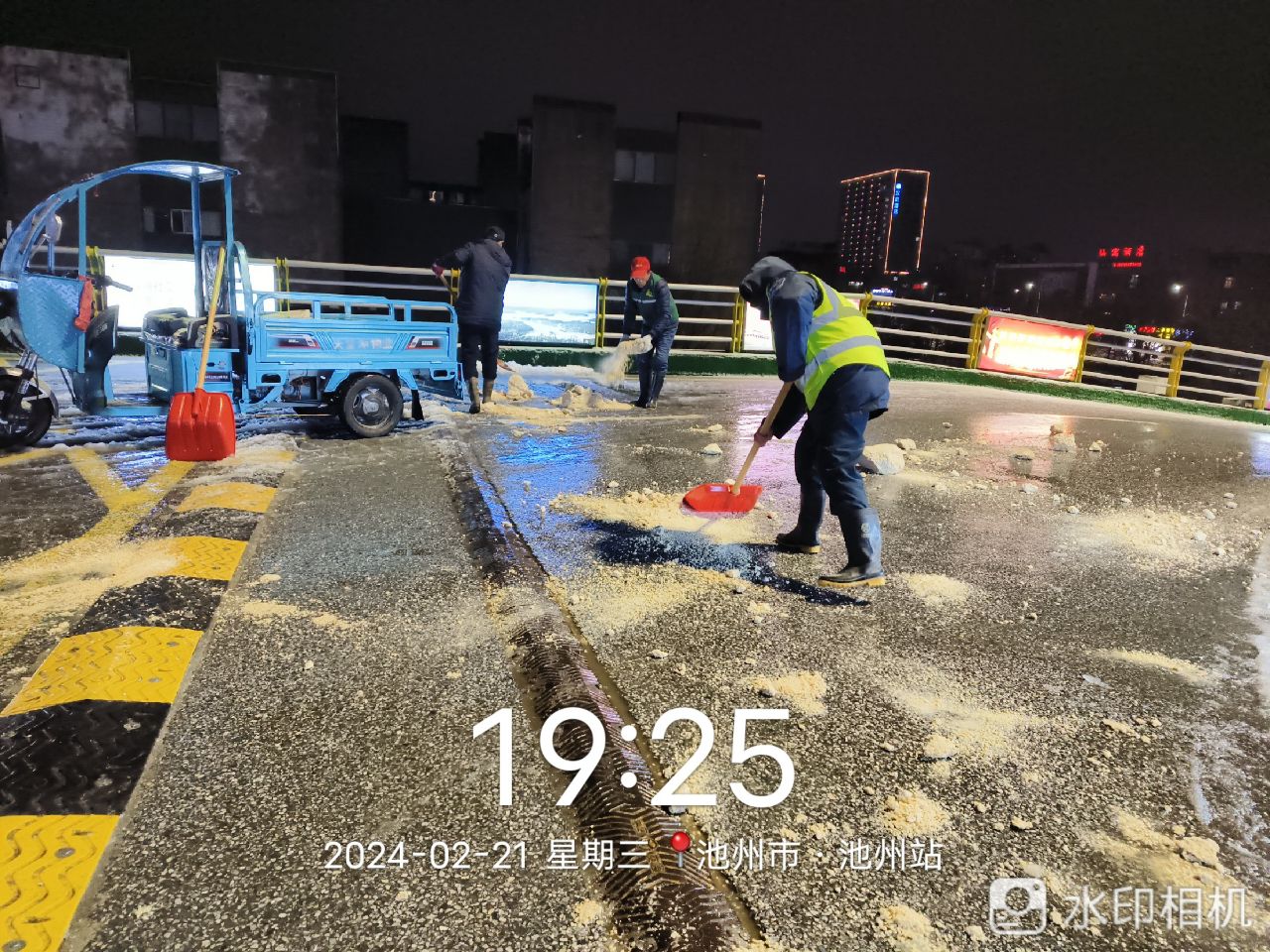 20240223144105front2_0_334441_FiO4MydsdiQ_vzBKTLZd67ceQtI0.jpg