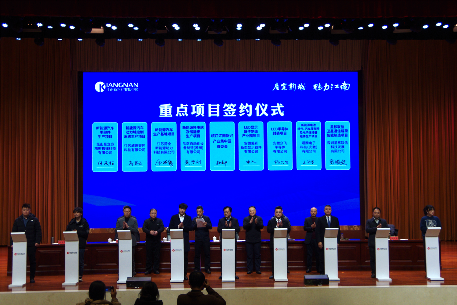微信图片_20240223150158.png