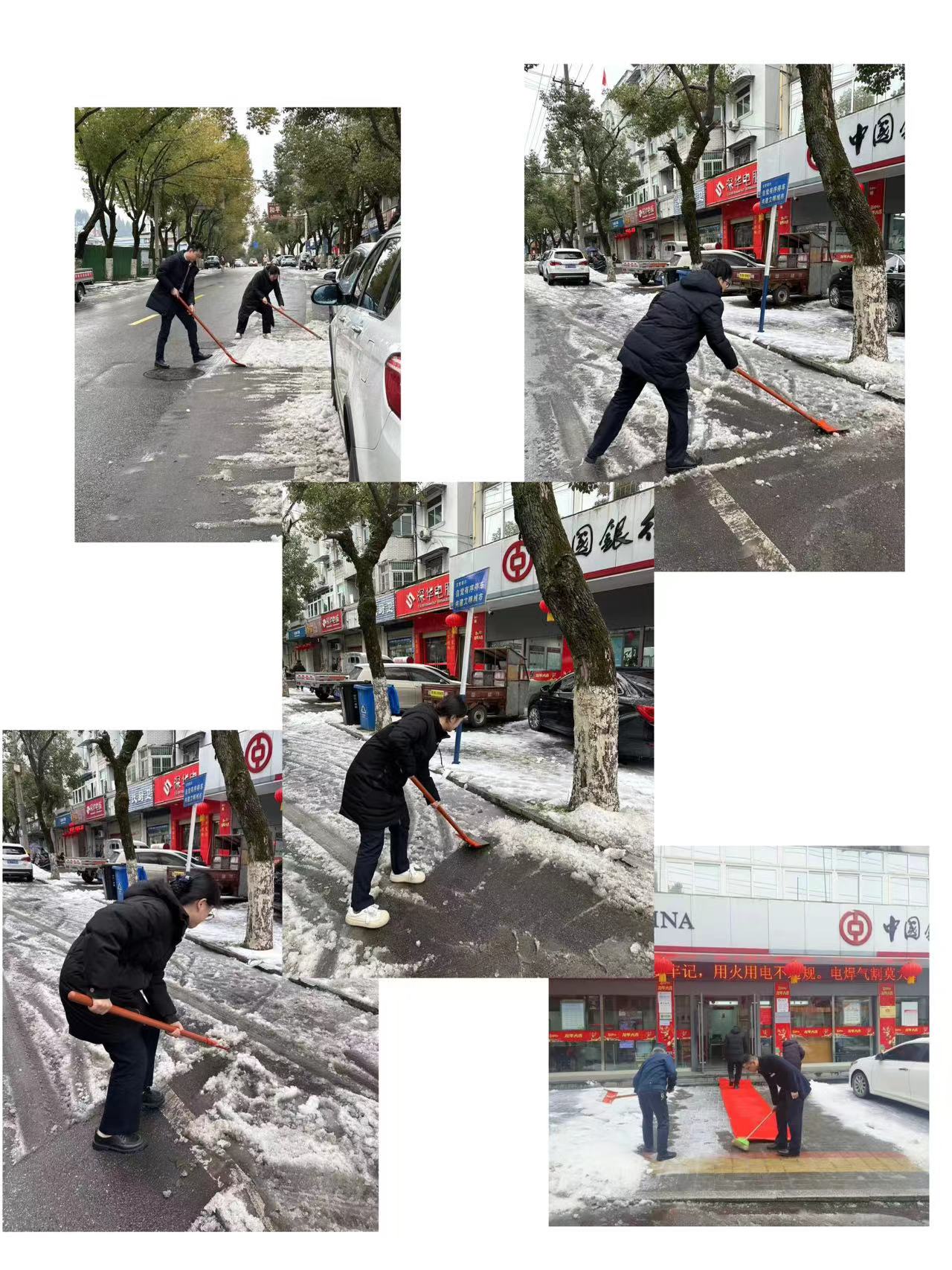 微信图片_20240223172403.jpg