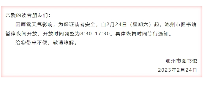 170875571411893417.png