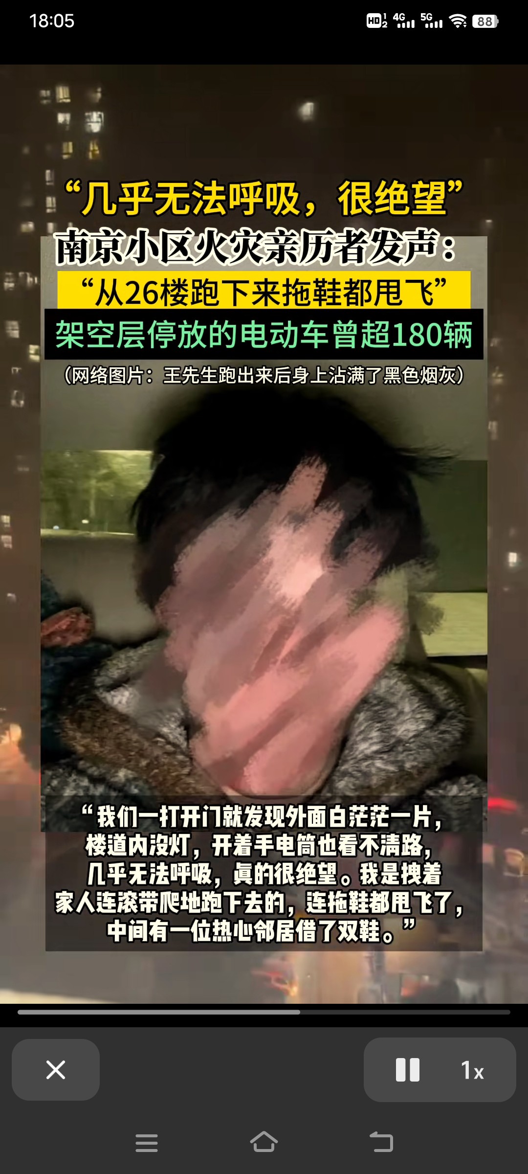 20240224181203front2_0_315821_FuPbNbzToE2kK81bVyG5JLRZ1DHe.jpg