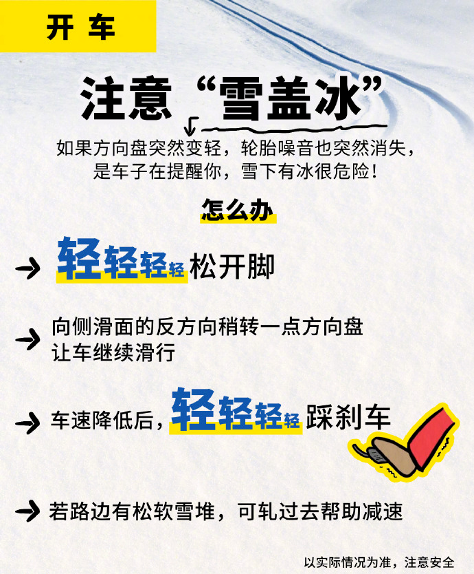 微信图片_20240225171919.png