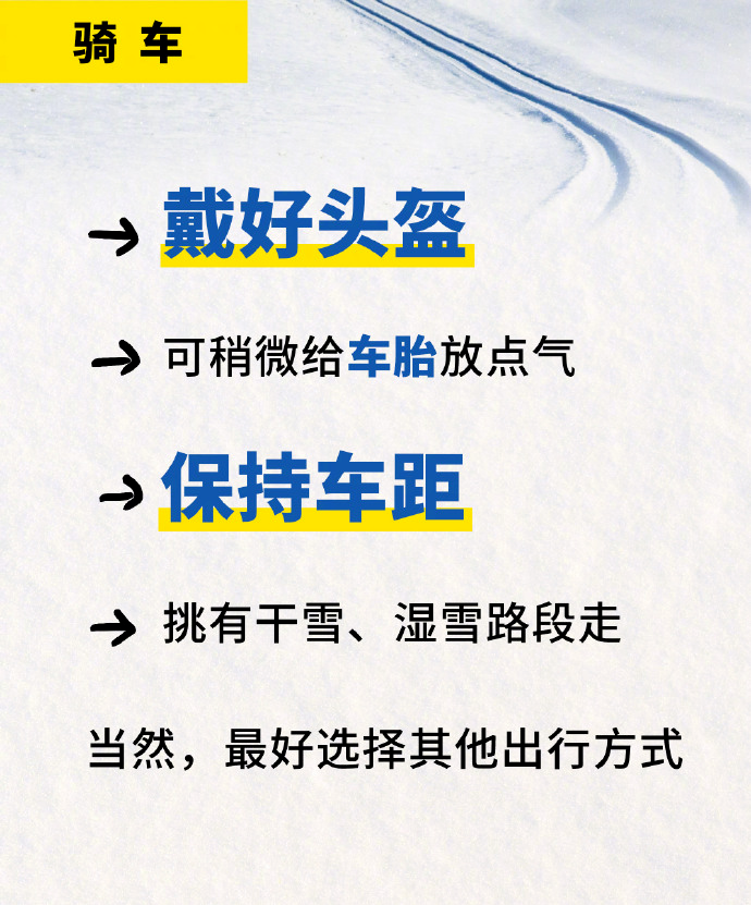 微信图片_20240225171932.png