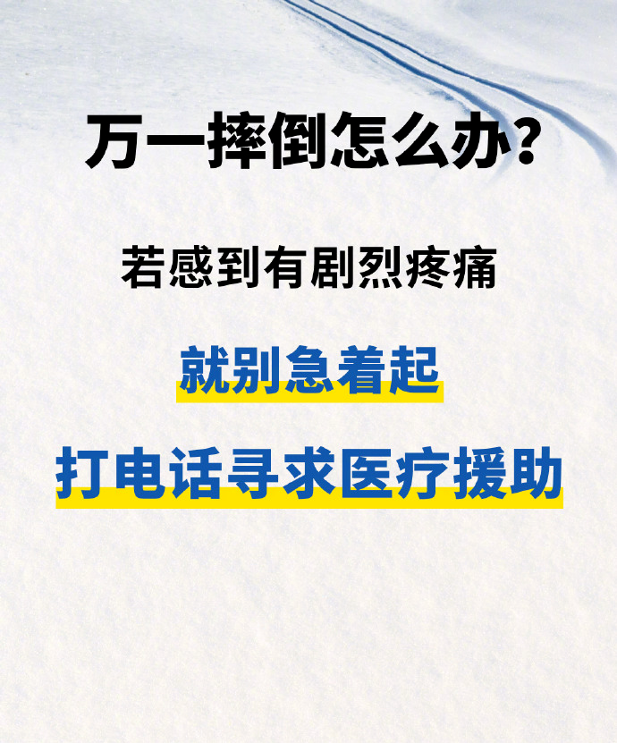 微信图片_20240225171941.png