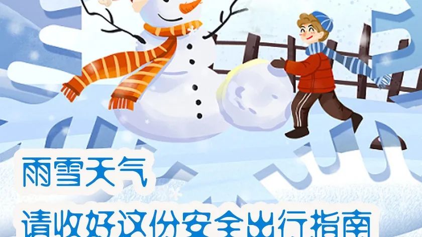微信图片_20240225171945.jpg