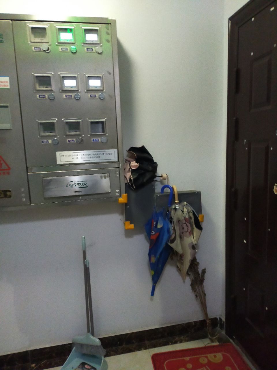 20240226085632front2_0_340417_FmI3kD5v-aHIksCEiWolcDkZVeQV.jpg