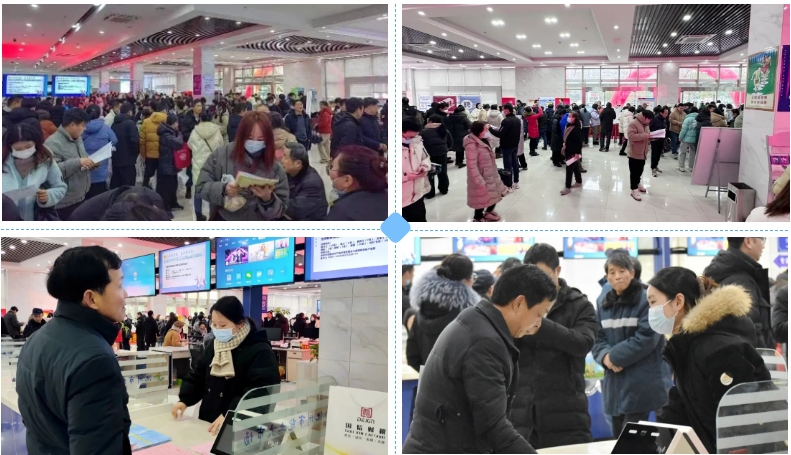 微信截图_20240226104351.png