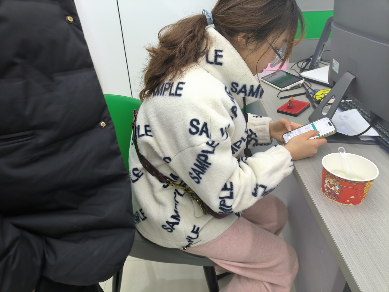 图片4.jpg
