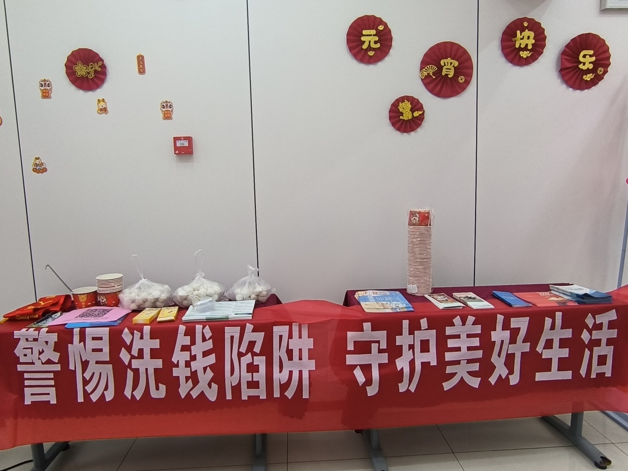 图片3.jpg