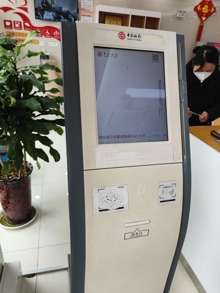 20240226193205front2_0_233786_Fk88SbZ_CGupyRcfrKPI62M4KagS.jpg