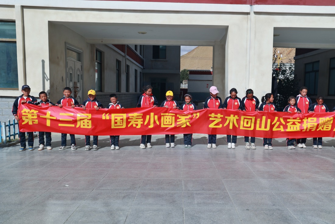 图片1.jpg