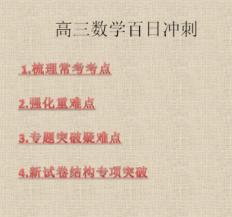 20240228120508front2_0_373109_FsTG-EQHP7MH8HsOogmN_YR8dKLf.png
