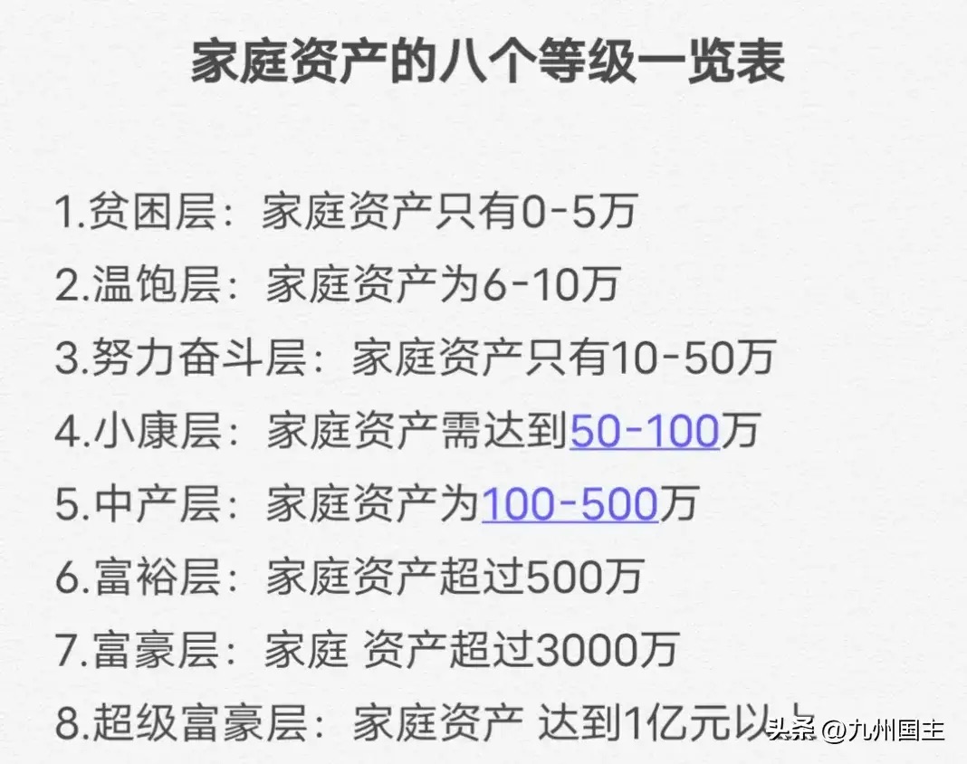 20240302165637front1_0_339718_Fp3n8_3VPwjhI3lZ_ZkxX3jeu6IO.jpg