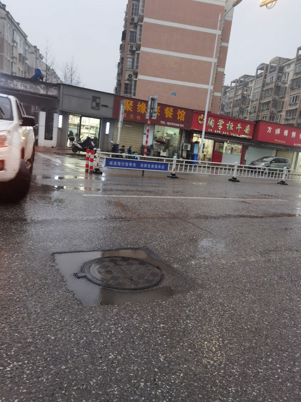 20240304180739front2_0_285153_FmX-MIW0ZnUkHud5F_OV9_0K2xe5.jpg
