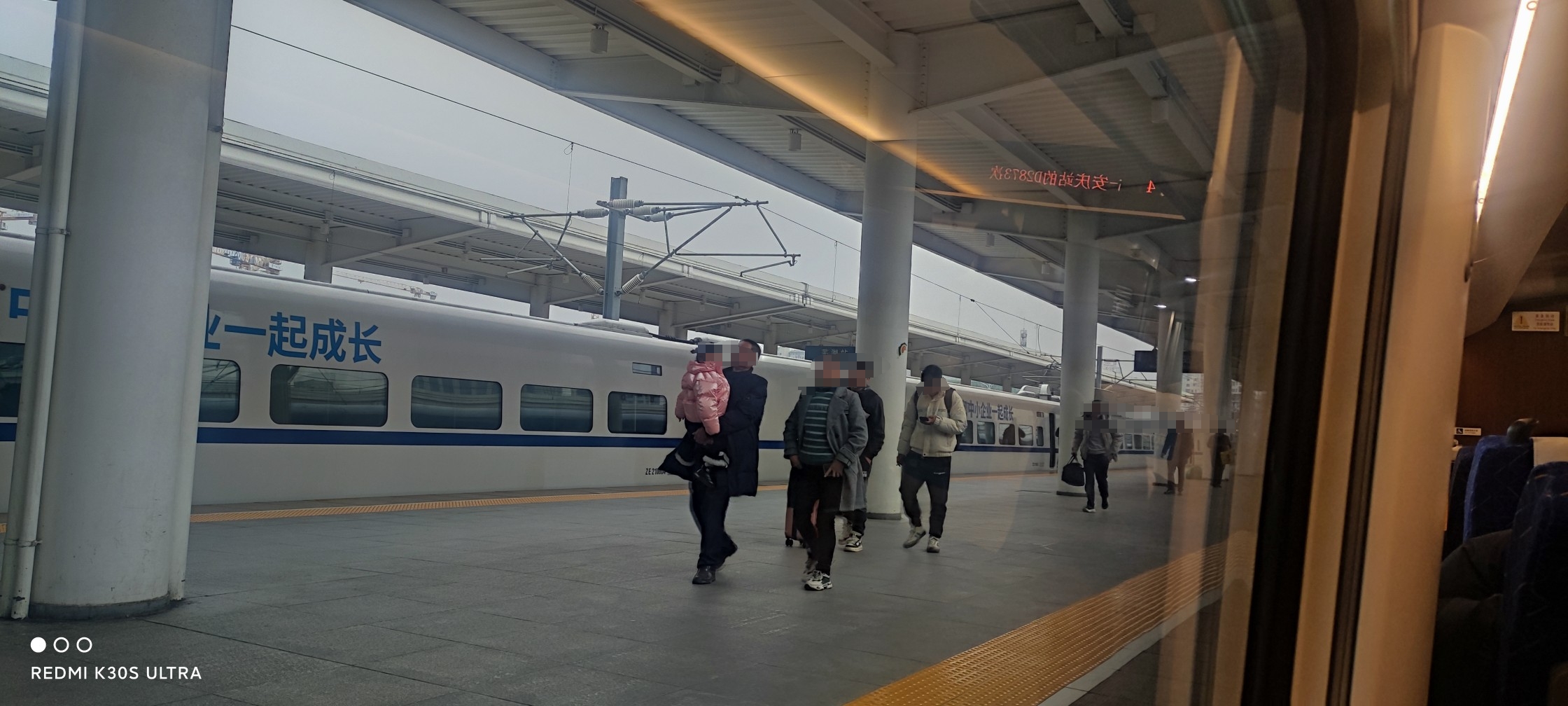 微信图片编辑_20240306145233.jpg