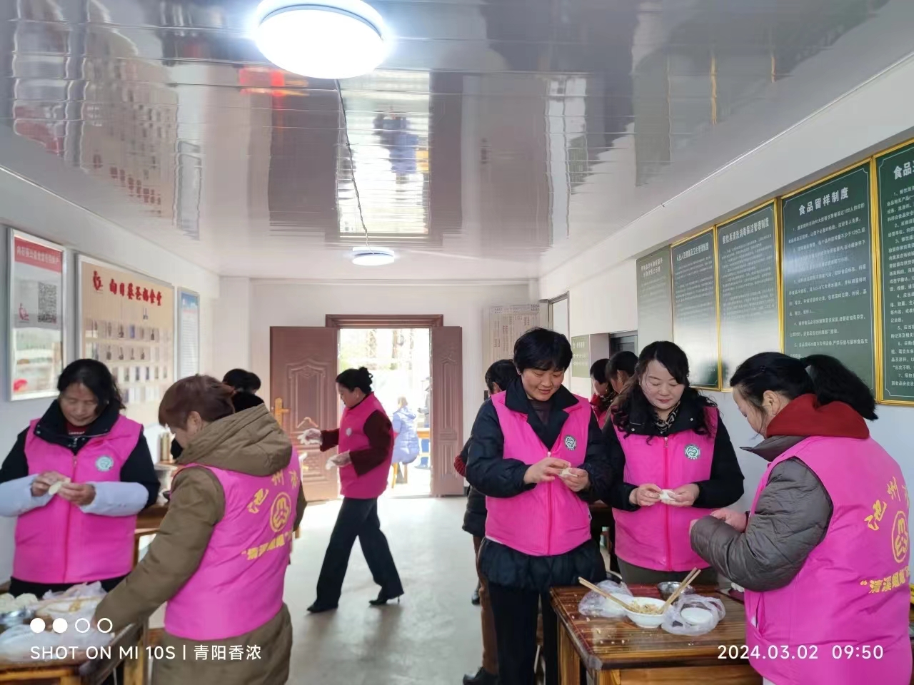 微信图片_20240306182429.jpg