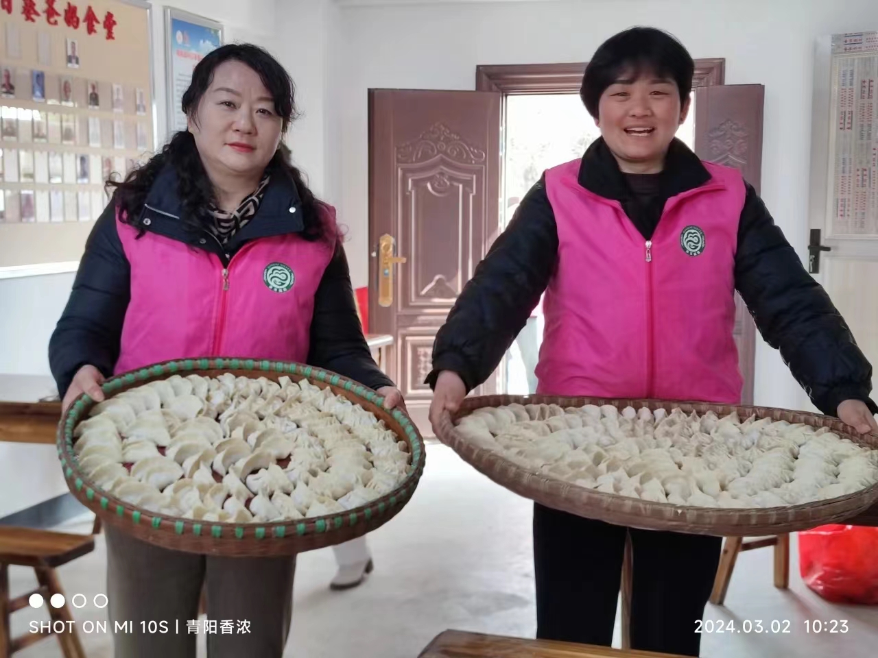 微信图片_20240306182439.jpg