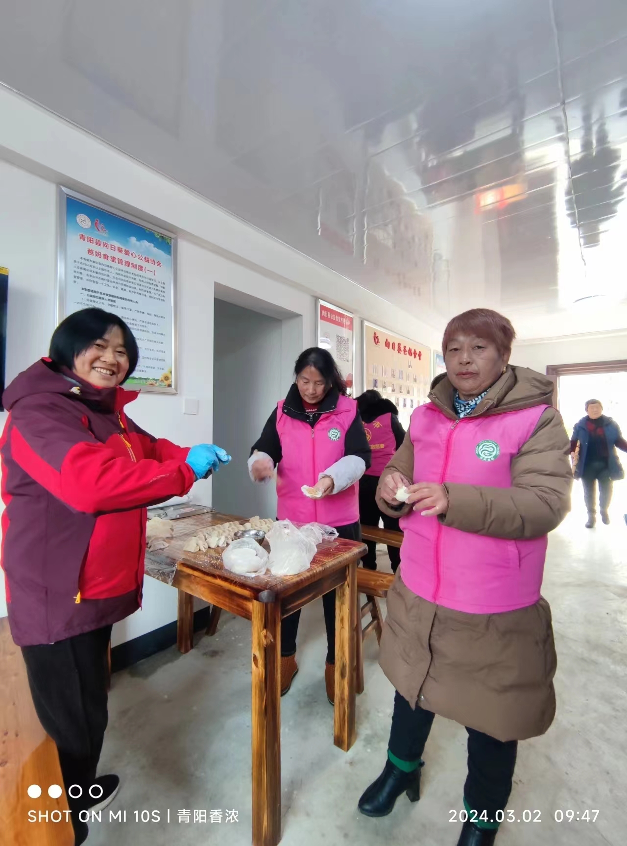 微信图片_20240306182455.jpg