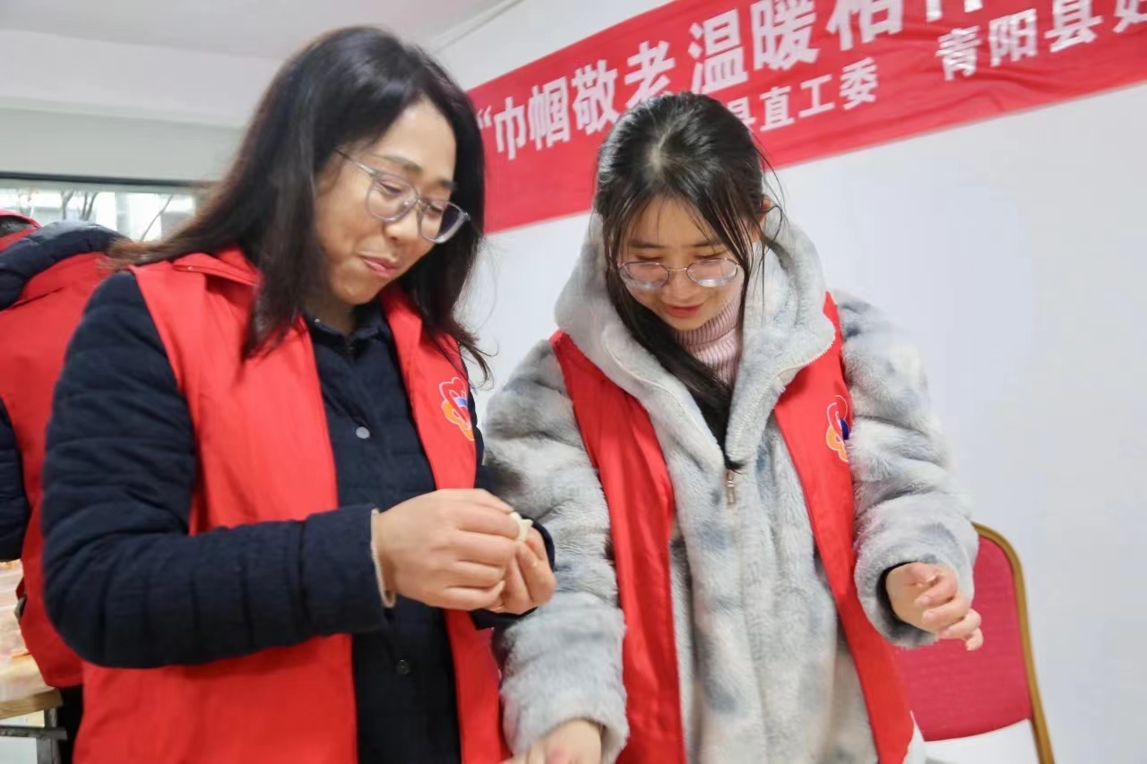 微信图片_20240306182502.jpg