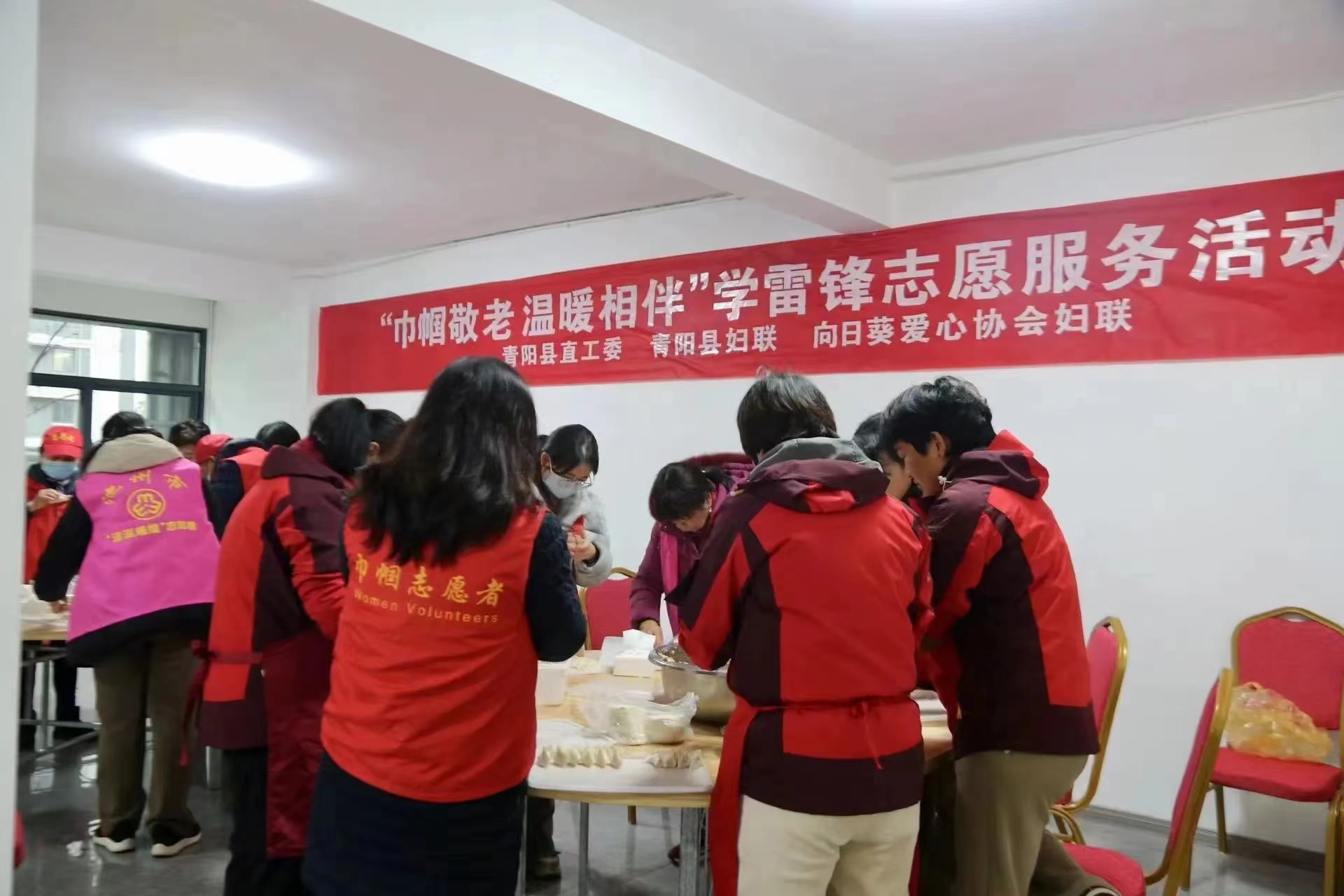 微信图片_20240306182513.jpg