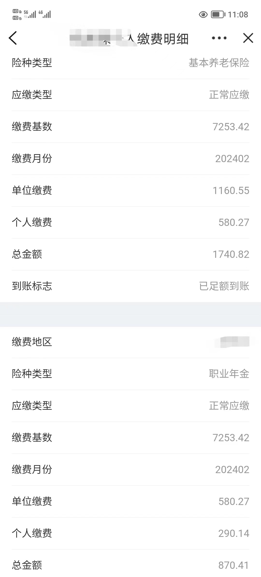 189fd00e02fce6afb5d278aed626a51.jpg