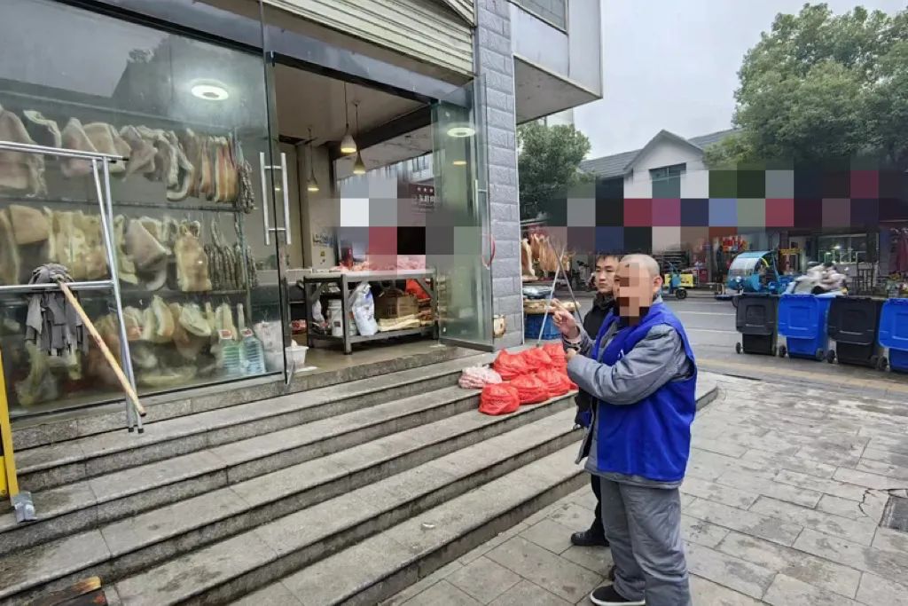 微信图片_20240308102124.jpg
