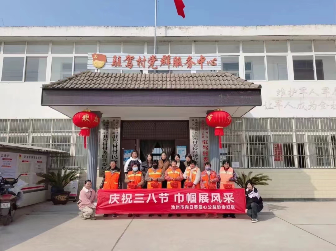 微信图片_20240309102240.jpg