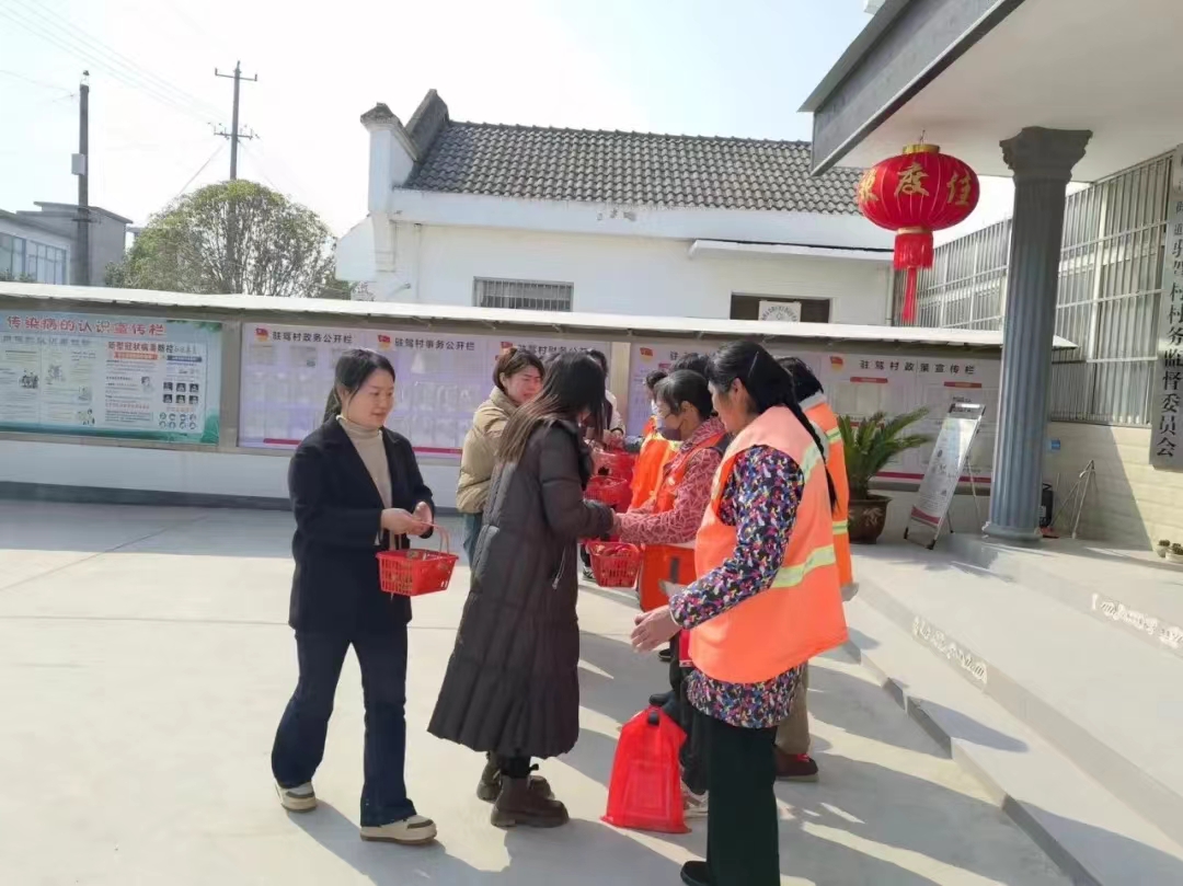 微信图片_20240309102251.jpg