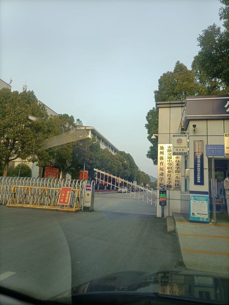 20240312173136front2_0_355255_FsViiORj564ahTpu_DxTrL66Vju2.jpg