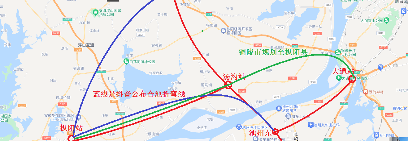 合池高铁合理化.png