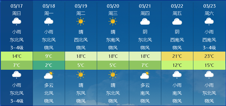 微信图片_20240317131505.png