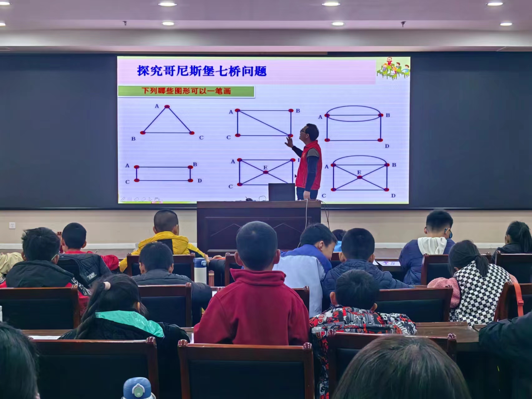微信图片_20240317193206.jpg