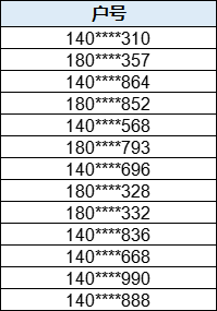 640 (1).png