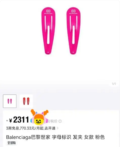 12.png