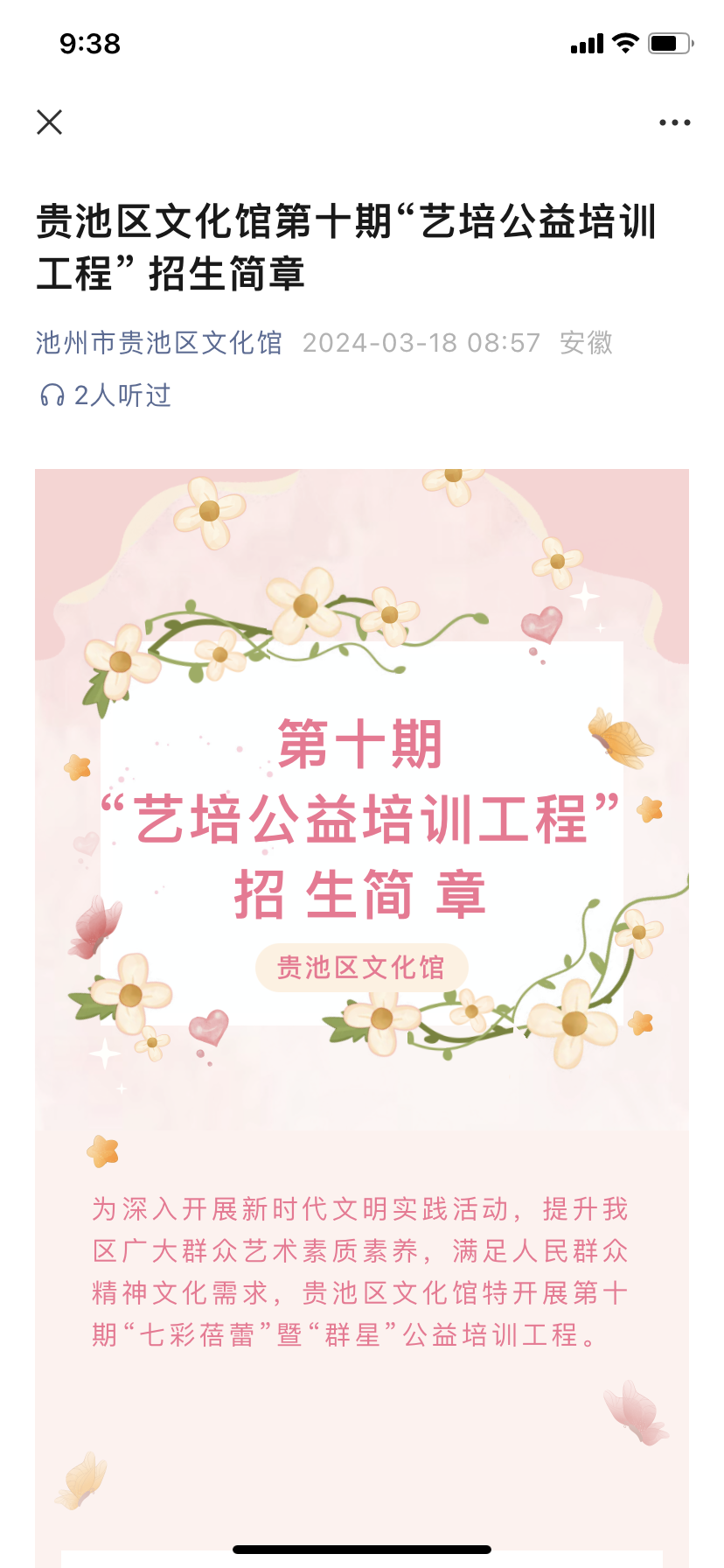4cabf210e5060a30dca961a0f6ea433.png
