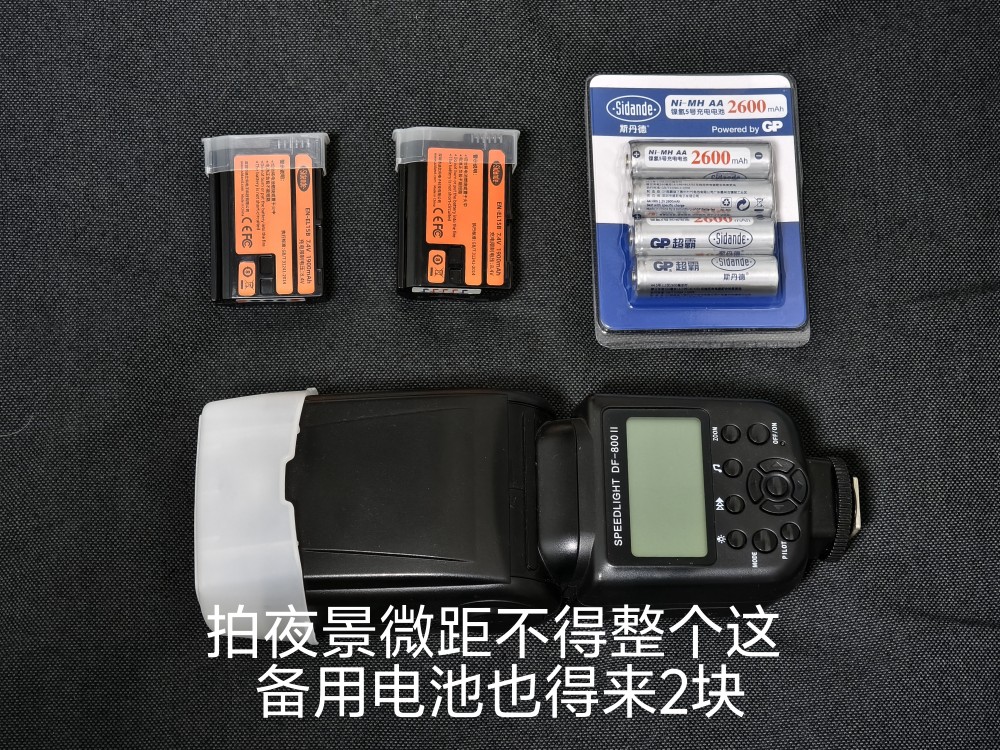 20240320205456front2_0_308850_Fhjv79RXnb119_HGdYh8KQEE84qA.jpg
