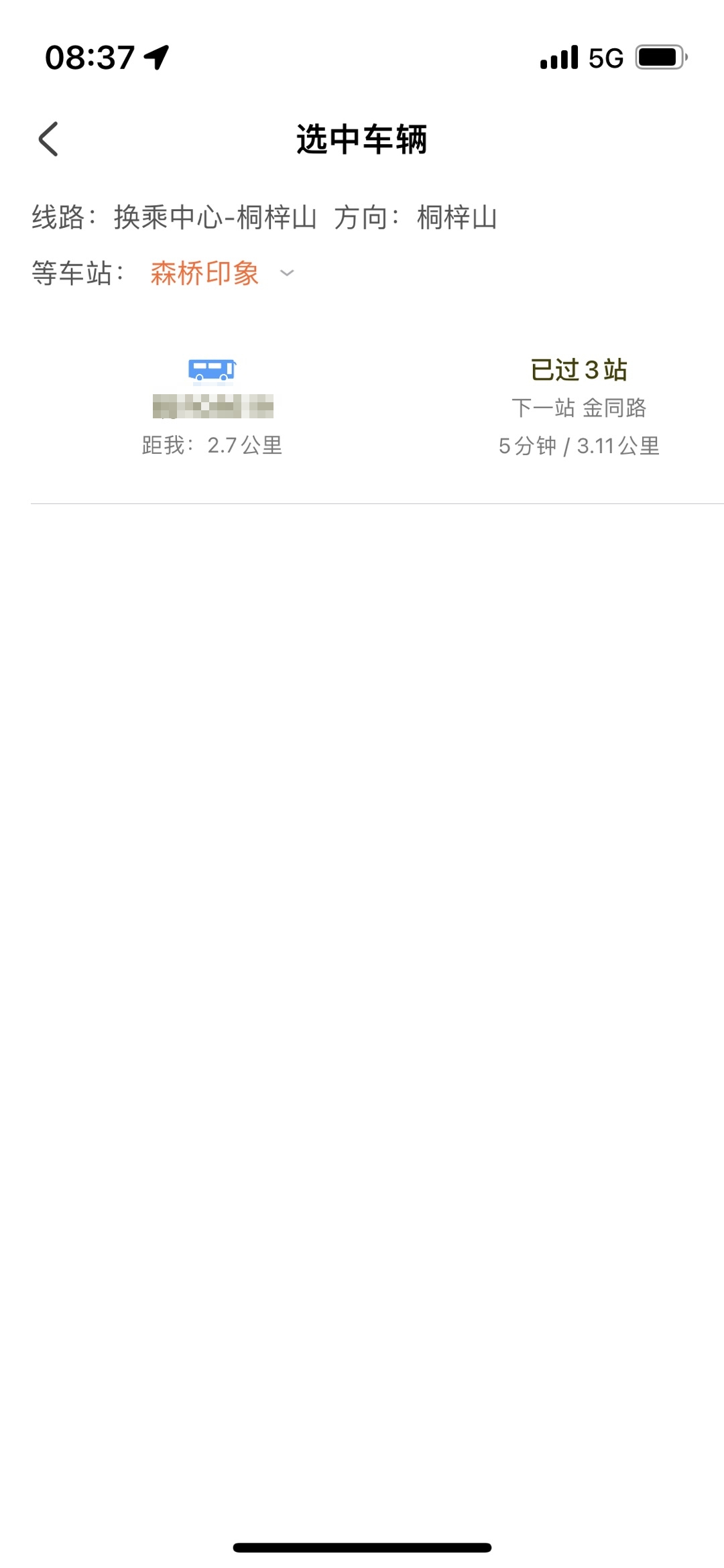 微信图片编辑_20240321085749.jpg