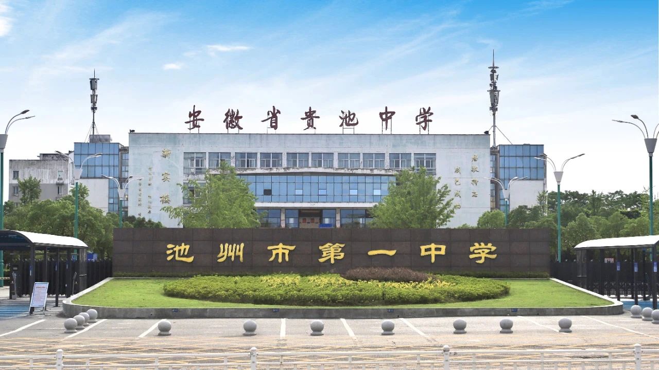 微信图片_20240324091756.jpg