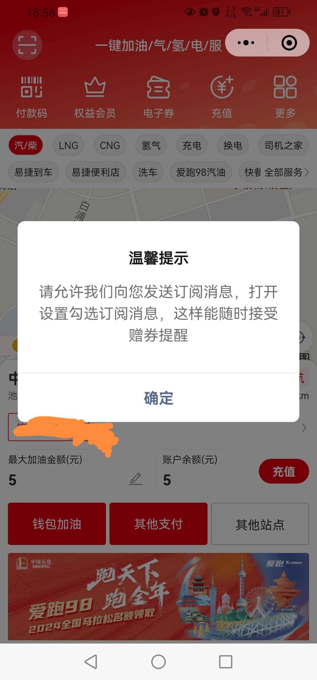 20240324185817front2_0_324921_FgZ3m3GY9UPtQDCQeZ2vTIayuq7X.jpg