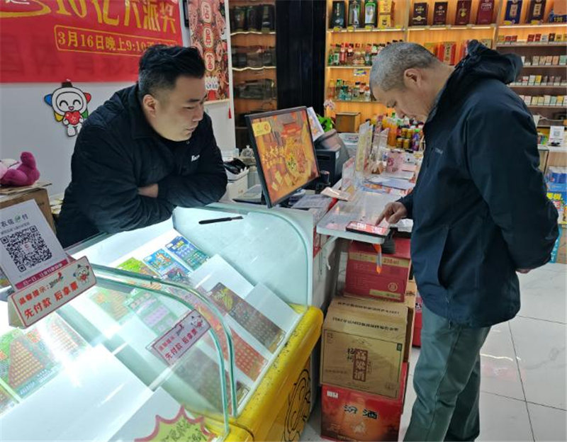图片4.jpg